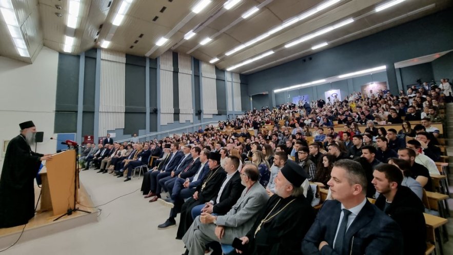 Στη Νομική Σχολή του Κραγκούγιεβατς ο Πατριάρχης Σερβίας