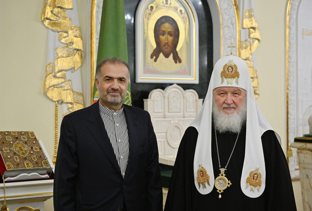 Στον Πατριάρχη Μόσχας ο Πρέσβης του Ιράν