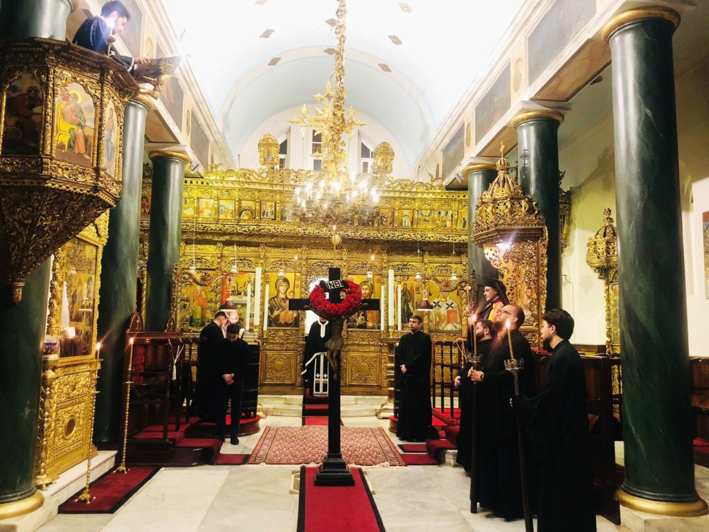 Η ακολουθία των Αγίων Παθών στην Θεολογική Σχολή της Χάλκης