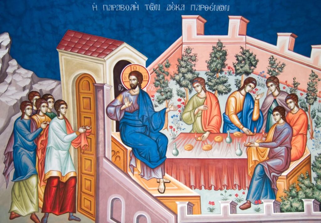 Μεγάλη Τρίτη