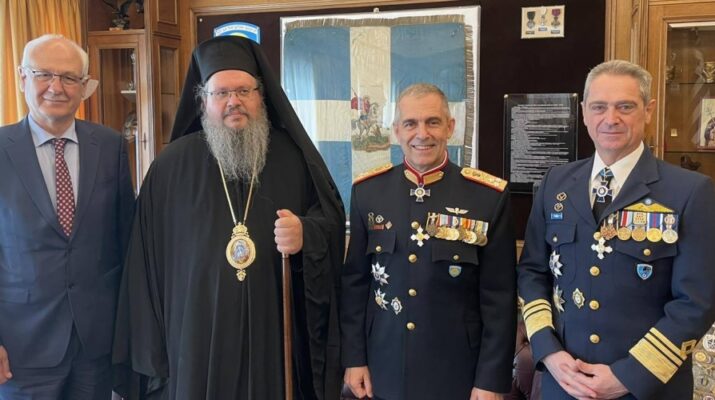 Η μνήμη του Αγίου Γεωργίου στην 1η Στρατιά