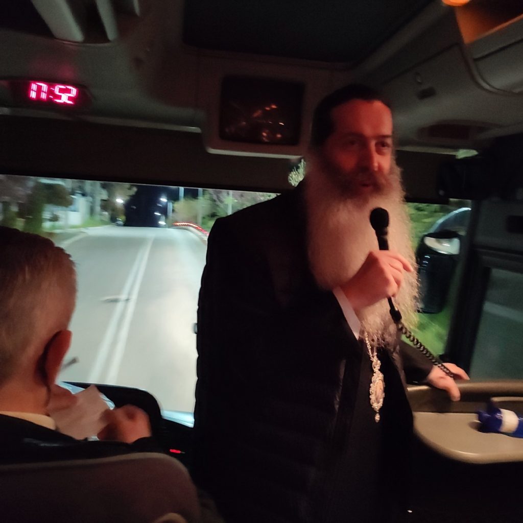 Σχολική εκδρομή στην Κωνσταντινούπολη μαζί με τον Επίσκοπο