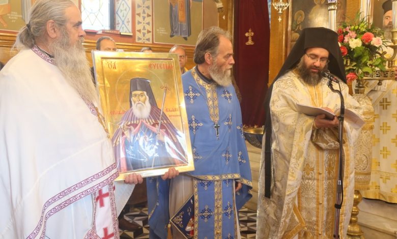 Services on the occasion of feast day of martyred Metropolitan Evgenios of Aghialos on Ithaca