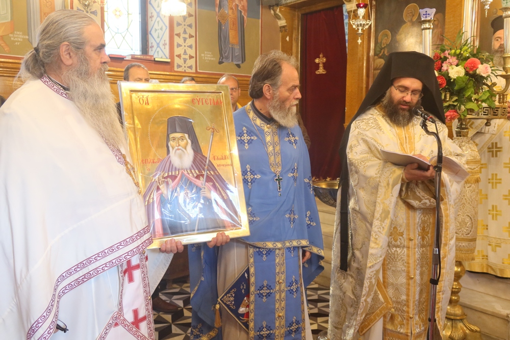 Services on the occasion of feast day of martyred Metropolitan of Aghialos Evgenios on Ithaca