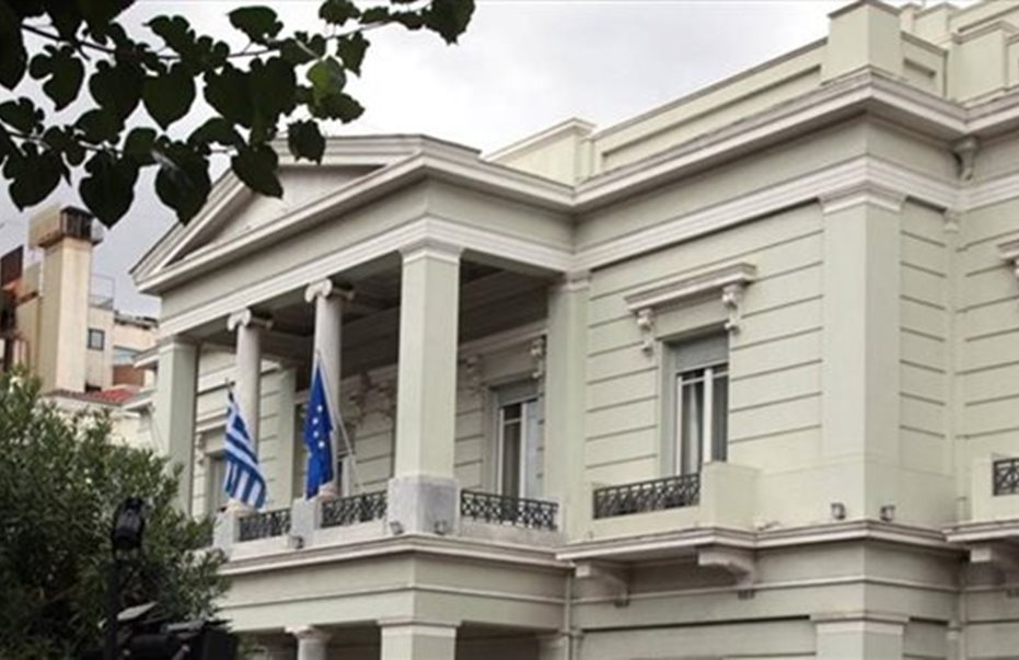 ΥΠΕΞ: Η Ελλάδα είναι έτοιμη να παράσχει βοήθεια στην Τουρκία