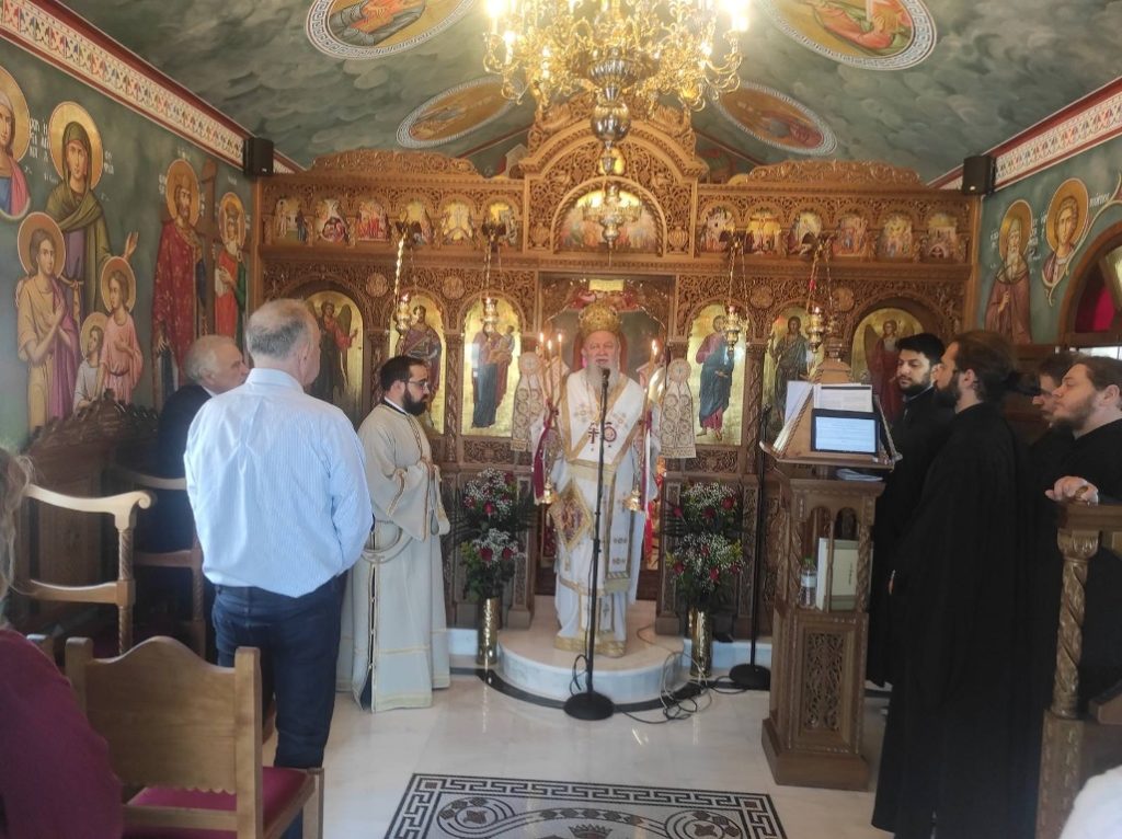 Ο Μητροπολίτης Χαλκίδος στην Πανήγυρη του Ι. Παρεκκλησίου Αγίου Ισιδώρου Ροβιών