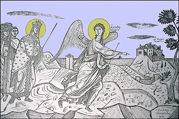 Commemoration of the Founding of Constantinople (11 May)