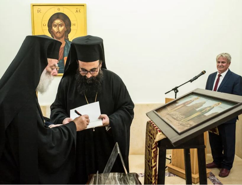 Παρουσίαση έκδοσης της «Ακολουθίας των Αγίων Νεομαρτύρων του Καΐρου Γαβριήλ και Κυρμιδώλη»