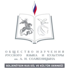 В Турции завершился IX международный конкурс детского рисунка «Пасхальное чудо»