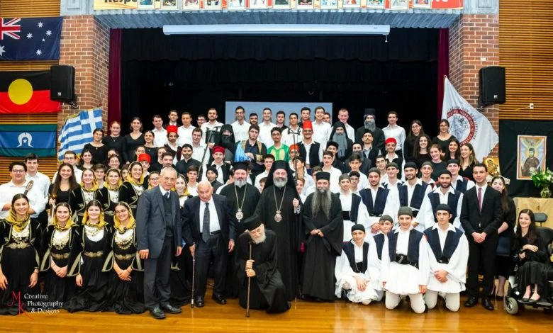 Sydney: Event dedicated to “The Neomartyrs” presented by the Greek Orthodox Christian Society (Enosis)