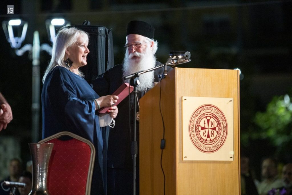 100 χρόνια Σμύρνης – Μουσική παράσταση από το Μουσικό Σχολείο Βόλου