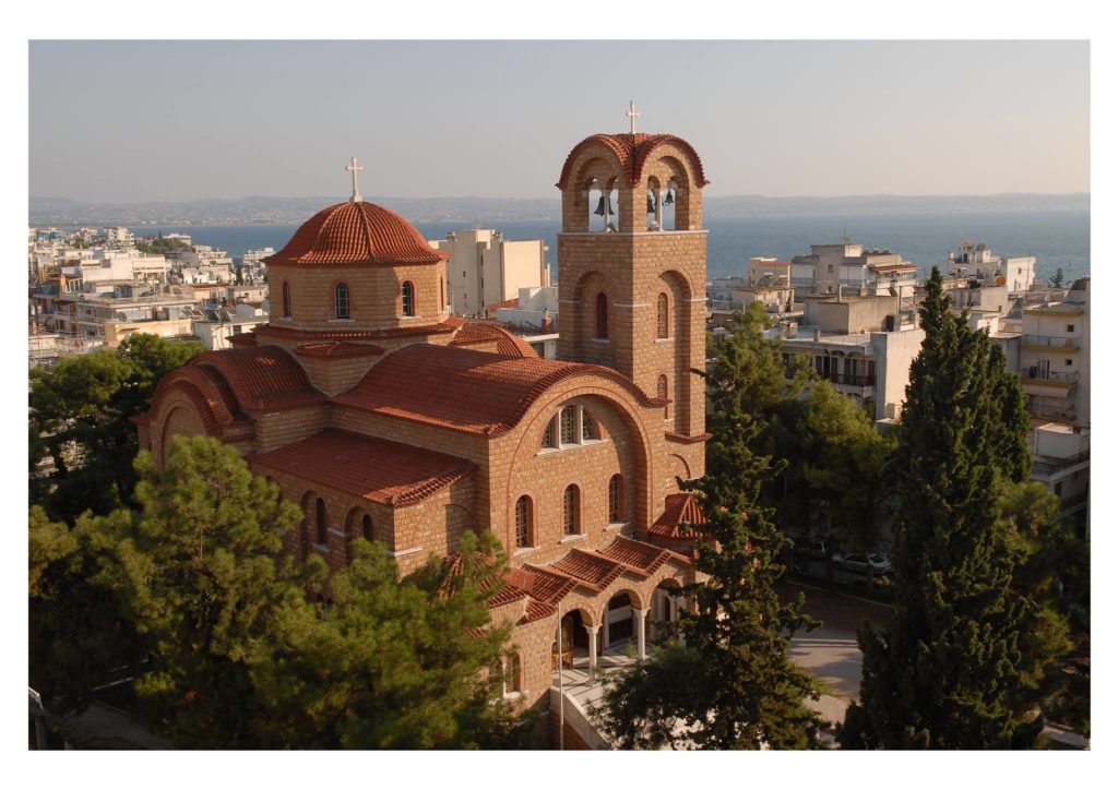 Εθελοντική αιμοδοσία στον Ιερό Καθεδρικό Ναό Αγίου Νικολάου Αρετσούς