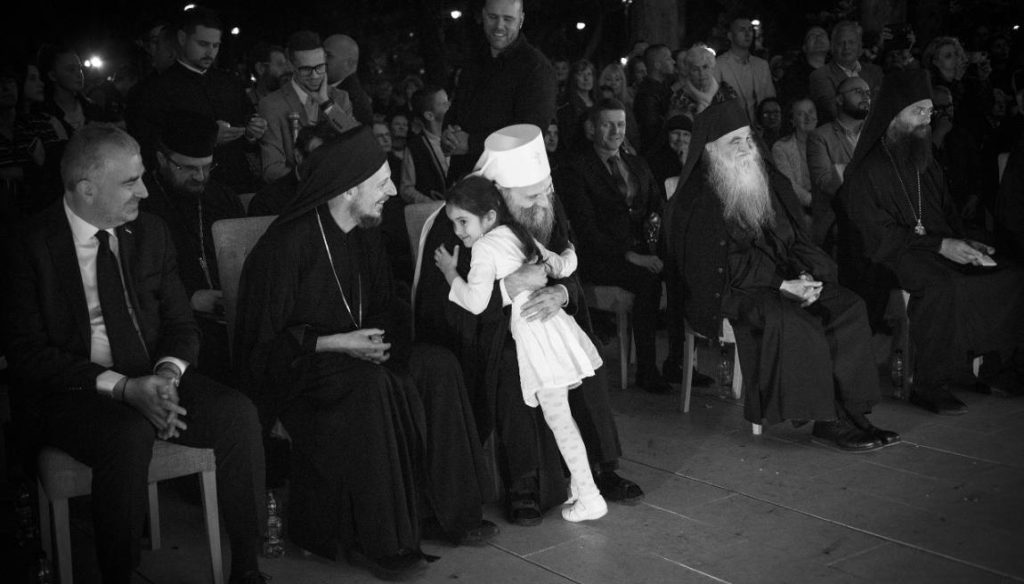 სერბეთის პატრიარქი პორფირე ბოსნიას სტუმრობს [ფოტო]