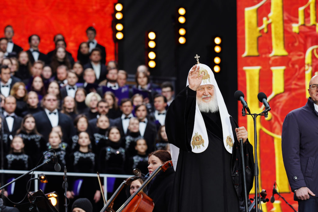 Ο Πατριάρχης Μόσχας στην Κόκκινη Πλατεία για την Ημέρα Σλαβικής Γραμματείας και Πολιτισμού