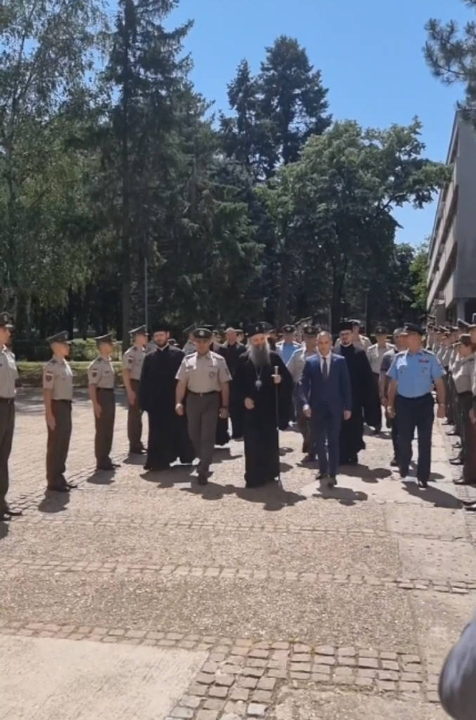 Патријарх Порфирије у посети Војној академији у Београду