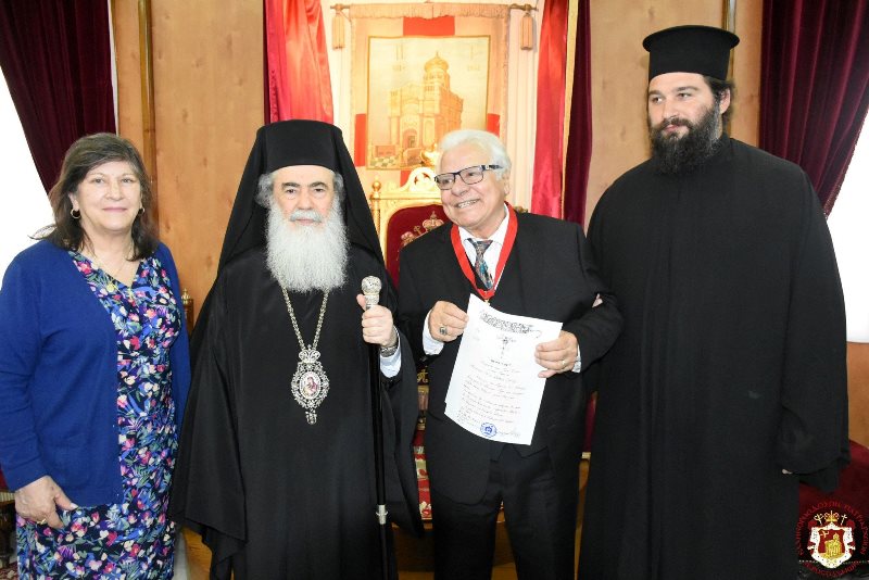 Απονομή παρασήμου από το Πατριαρχείο Ιεροσολύμων