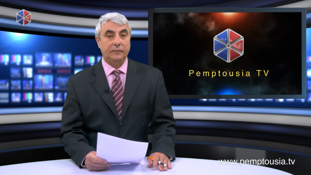News in English