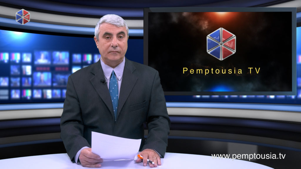 News in English