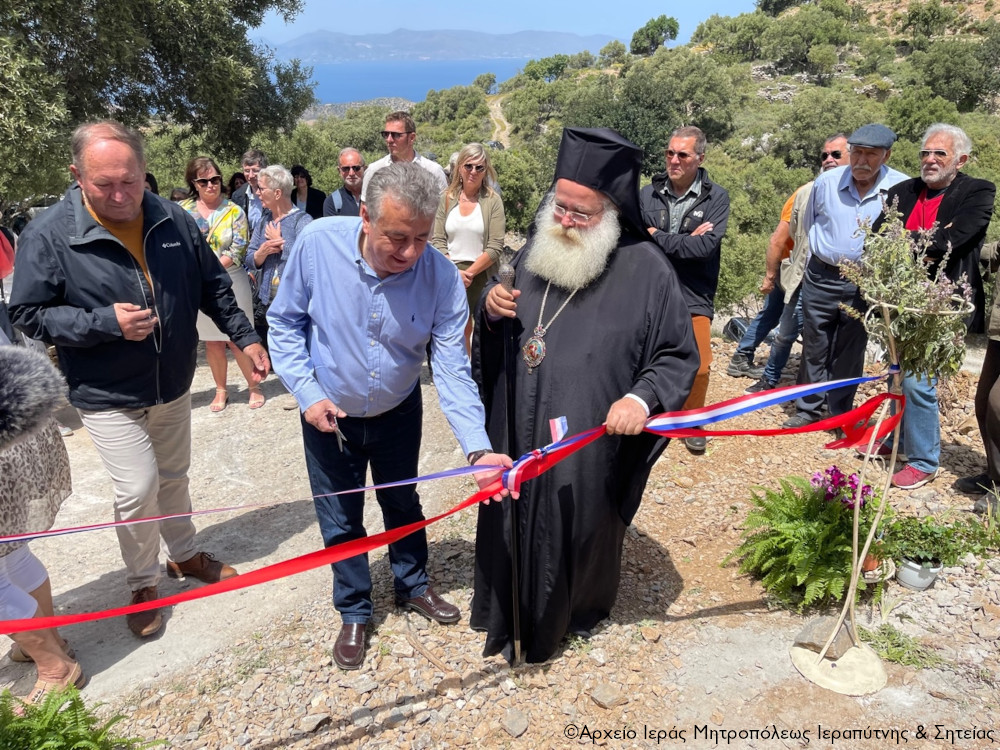 Ο Μητροπολίτης Ιεραπύτνης στα εγκαίνια του πρώτου Βοτανικού Μονοπατιού στην Κρήτη