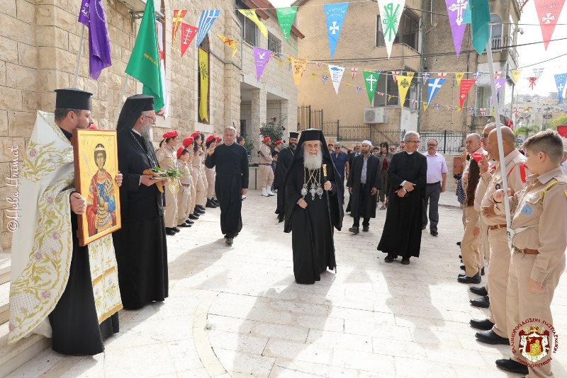 THE SUNDAY OF THE PARALYTIC MAN AT THE PATRIARCHATE