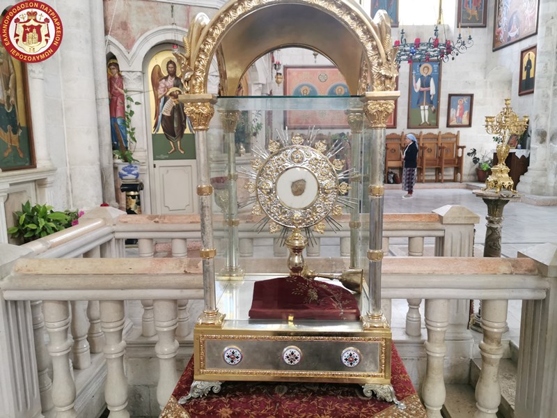 THE FEAST OF THE SAMARITAN WOMAN AT THE PATRIARCHATE