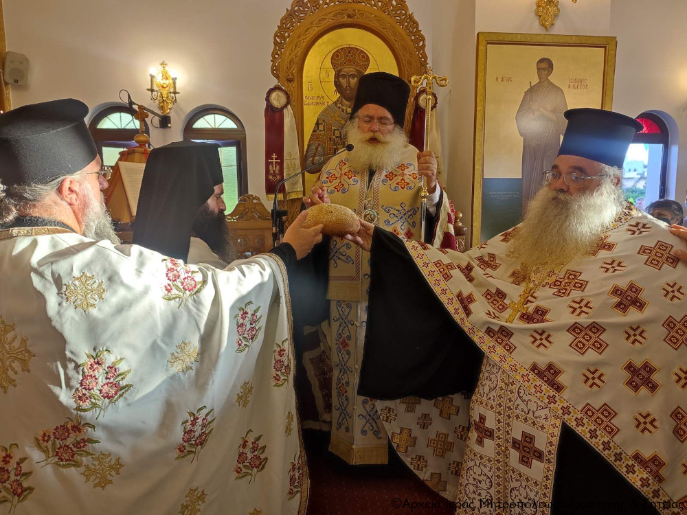 Ο Αρχιερατικός Εσπερινός της εορτής του Οσίου Ιωάννου του Ρώσου στην Ιεράπετρα