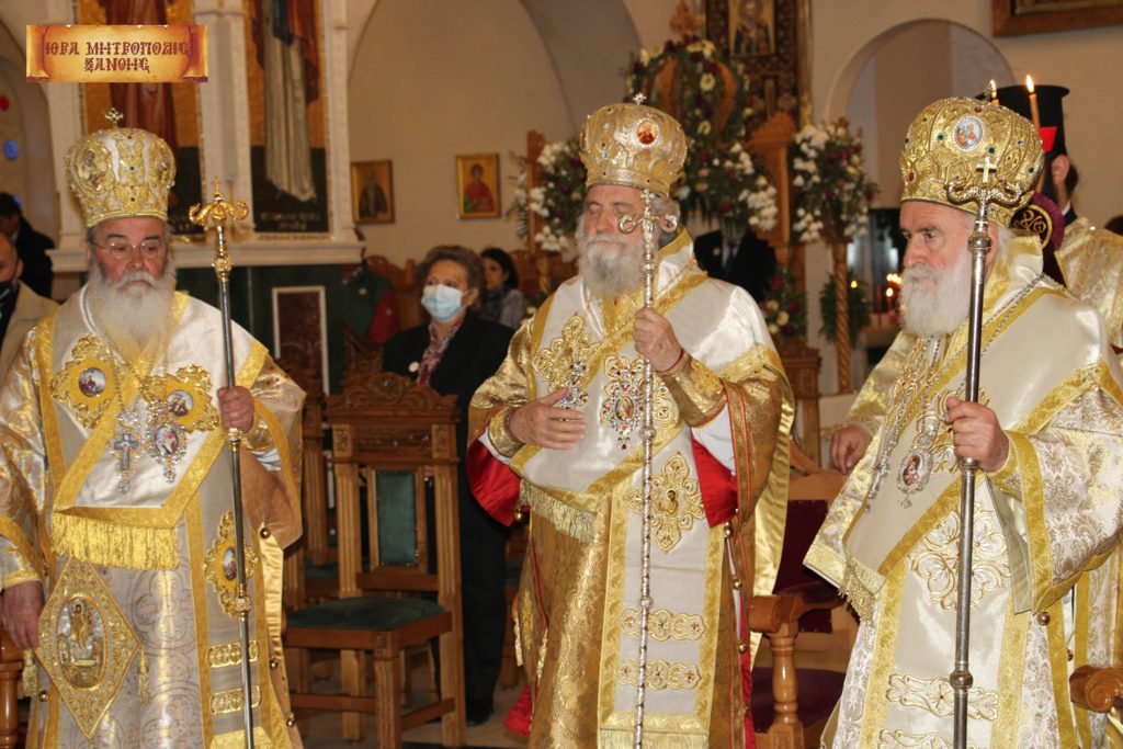 Πανηγυρική πολυαρχιερατική Θεία Λειτουργία στον Άγιο Θεοφάνη Ξάνθης