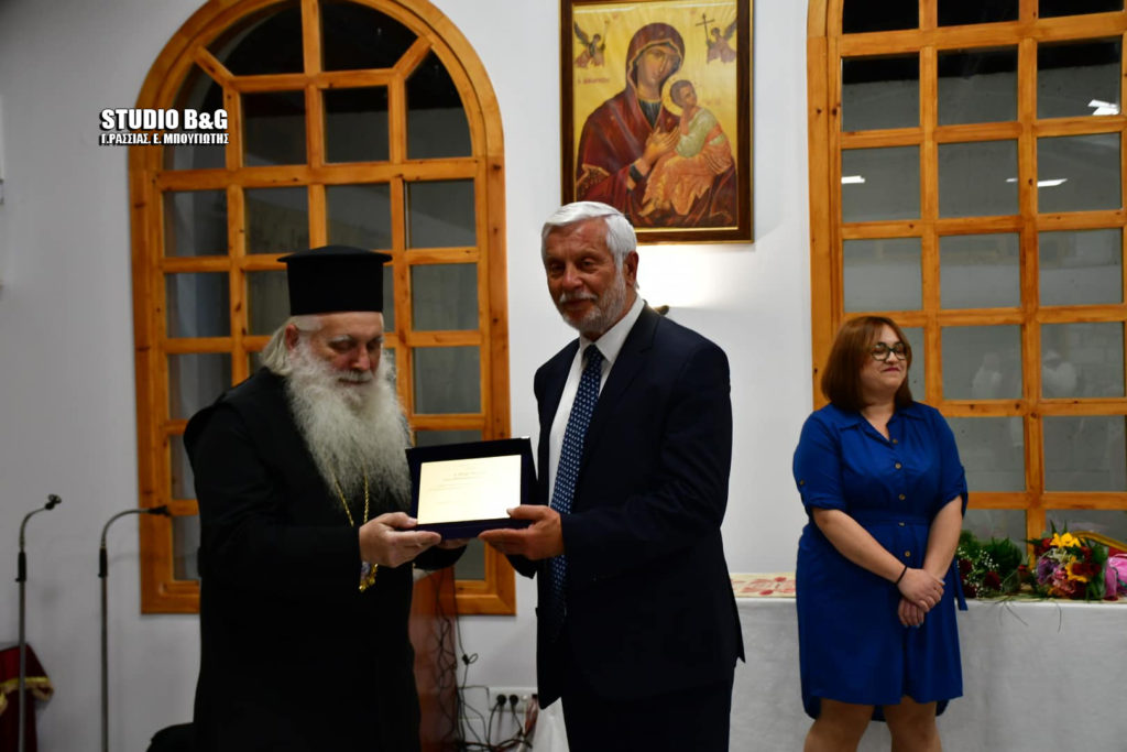 Εκδήλωση για την Μικρά Ασία και τιμητική βράβευση Τατούλη στην Ευαγγελίστρια Ναυπλίου