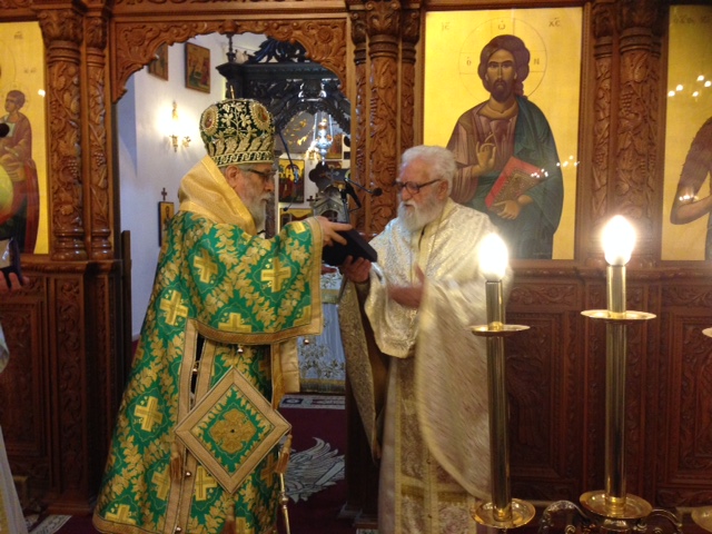 Εκoιμήθη ο Οικονόμος π. Λάμπρος Παπαϊωάννου