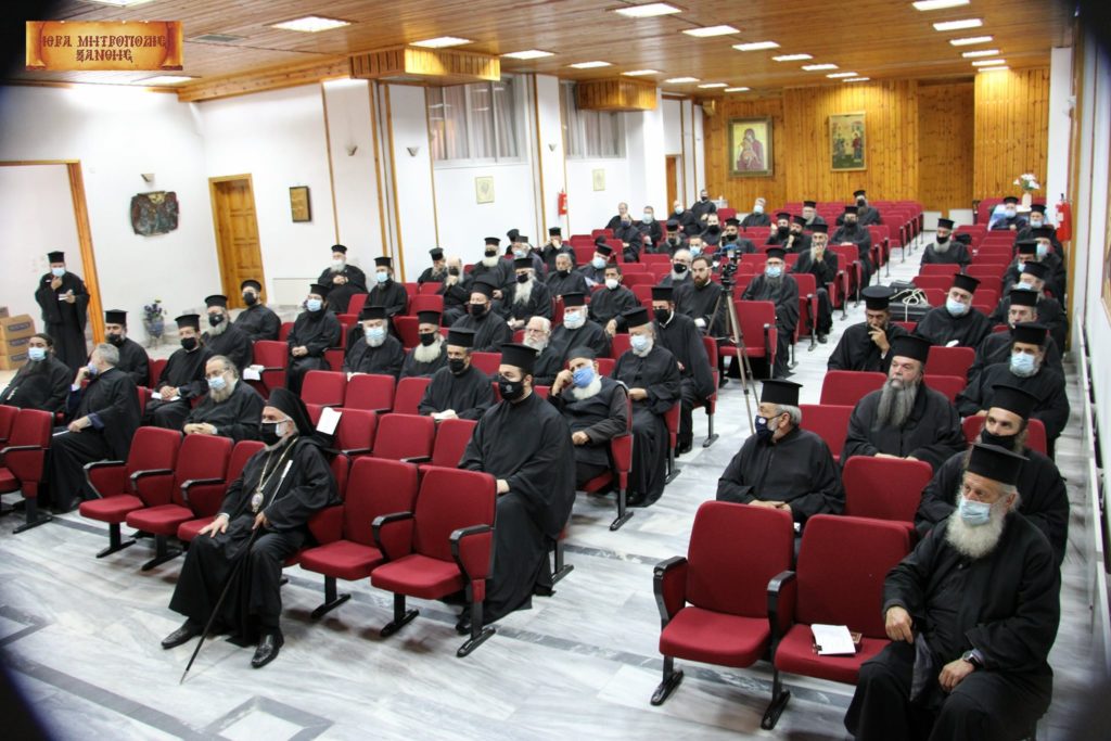 Γενικό Ιερατικό Συνέδριο στην Ξάνθη προσεχώς