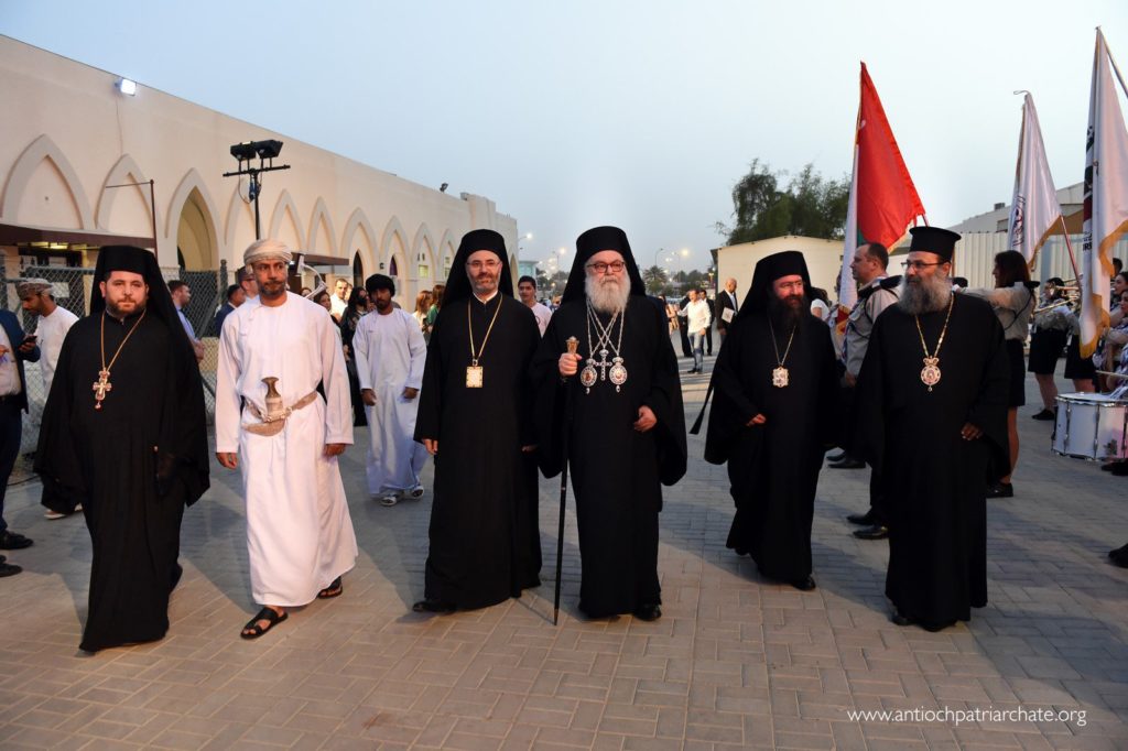 ‎غبطة البطريرك يوحنا العاشر يقيم صلاة الشكر في كنيسة القديس الحارث