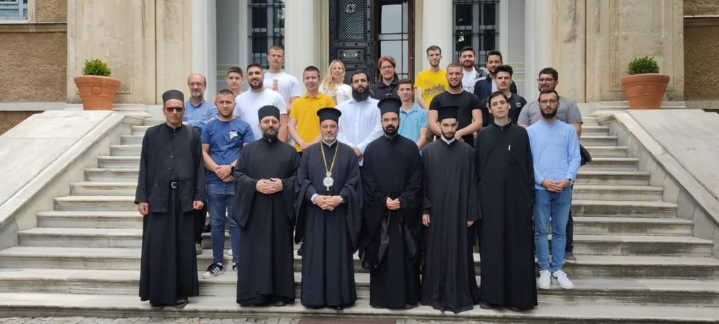 Επίσκεψη της Εκκλησιαστικής Ακαδημίας του Μαυροβουνίου στην Θεολογική Σχολή Χάλκης