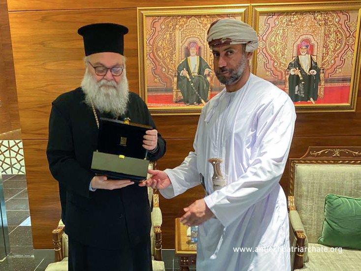 Ολοκληρώθηκε η επίσκεψη του Πατριάρχη Αντιοχείας στο Ομάν