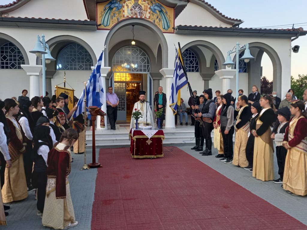 Εκδηλώσεις Μνήμης Γενοκτονίας των Ποντίων στον Άγιο Αθανάσιο Αψάλου