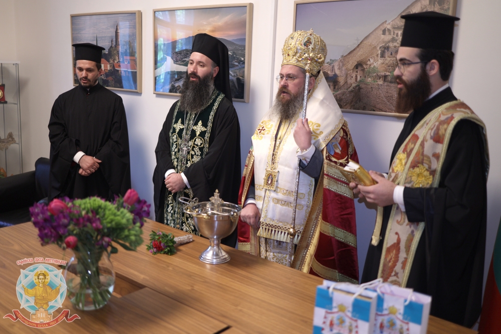 Тържествено беше осветена новата сграда на посолството на Република Грузия в София