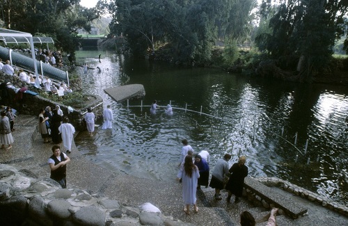 Иордания передала Грузии участок земли у места крещения Иисуса Христа