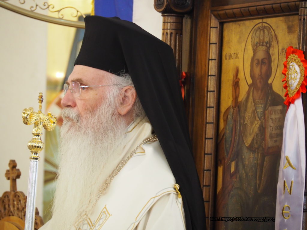 Πανηγυρίζει 1 και 2 Ιουνίου ο Ιερός Ναός Αναλήψεως Κυρίου Ραφήνας – Αττικής