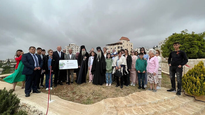 Сад памяти о погибших в Великой Отечественной войне открыт на русском подворье в Хевроне