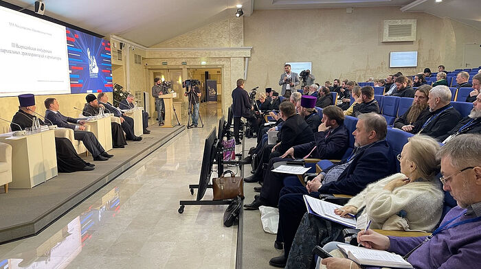 Состоялась III Всероссийская конференция епархиальных древлехранителей и архитекторов