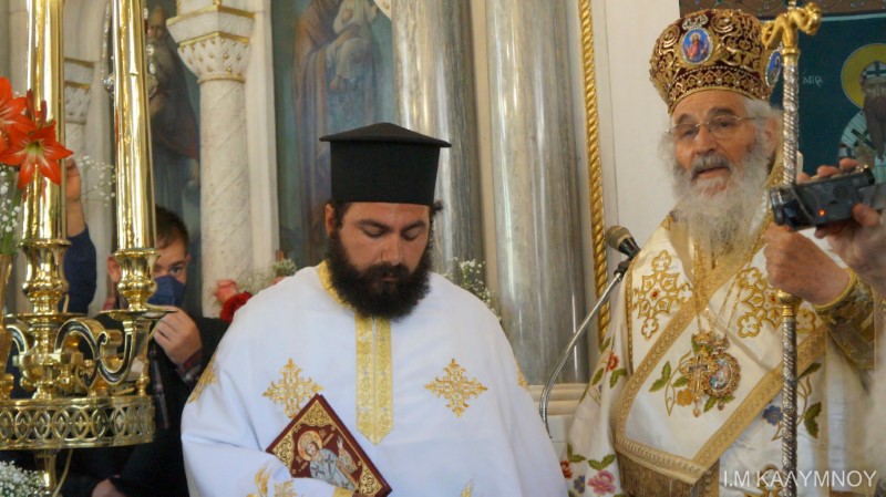 Κυριακή των Μυροφόρων και η εις Πρεσβύτερον χειροτονία στη Μητρόπολη Λέρου