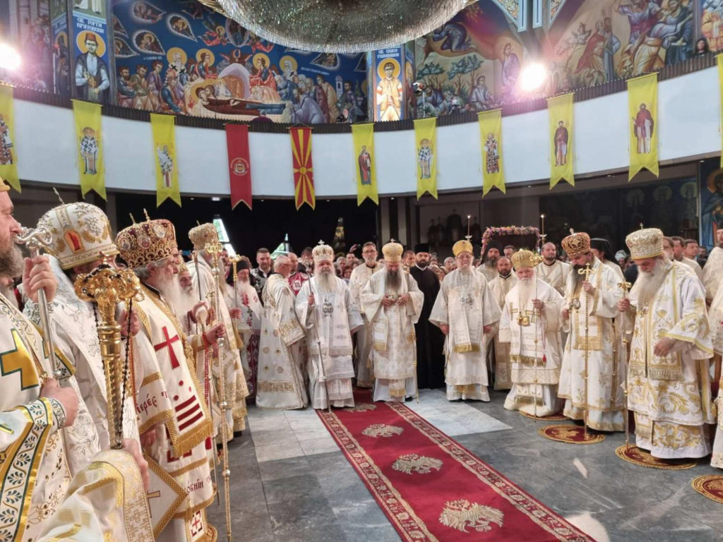 Архиерейский Собор Сербской Церкви единогласно благословил автокефалию Македонской Церкви – Охридской Архиепископии