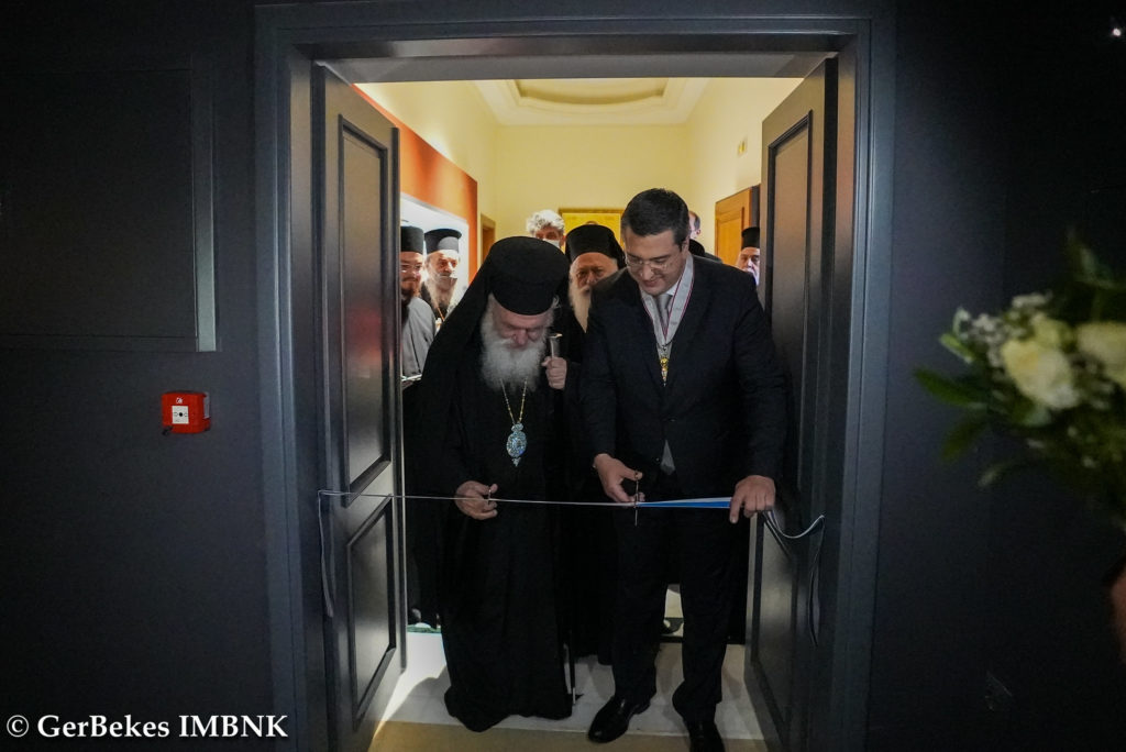 Εγκαίνια του Παυλείου Κειμηλιαρχείου της Ιεράς Μητροπόλεως Βεροίας