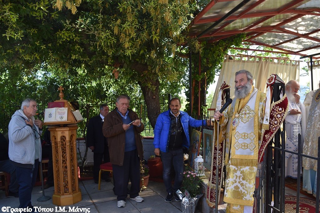 Ο Μητροπολίτης Μάνης στη εορτή του Αγ. Νικολάου του εν Βουνένοις στον Κούτουρλα Ευβοίας