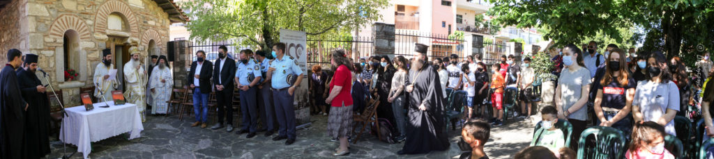 «Εβδομάδα Μνήμης και Προσευχής 1919-1922-2022» στην Ι.Μ. Φθιώτιδος