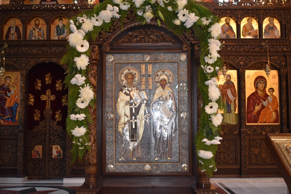 Празник на светите братя Кирил и Методий в град Ловеч