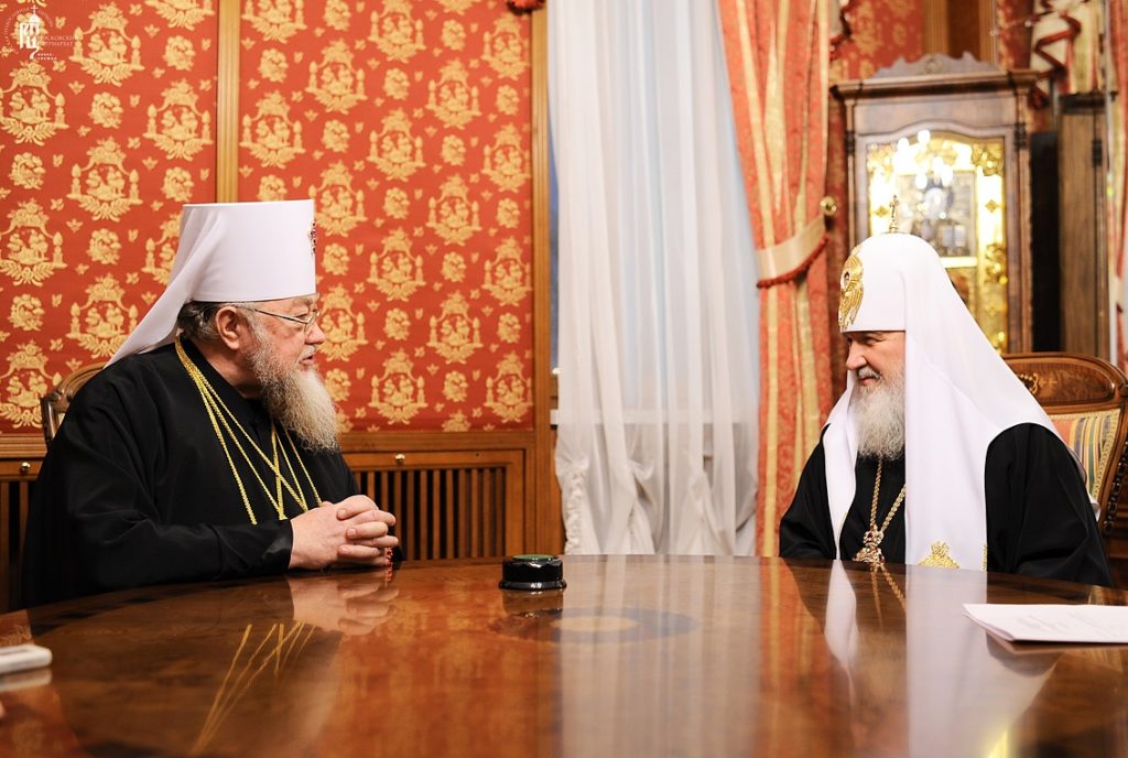 Поздравление Святейшего Патриарха Кирилла Блаженнейшему Митрополиту Варшавскому Савве с годовщиной интронизации