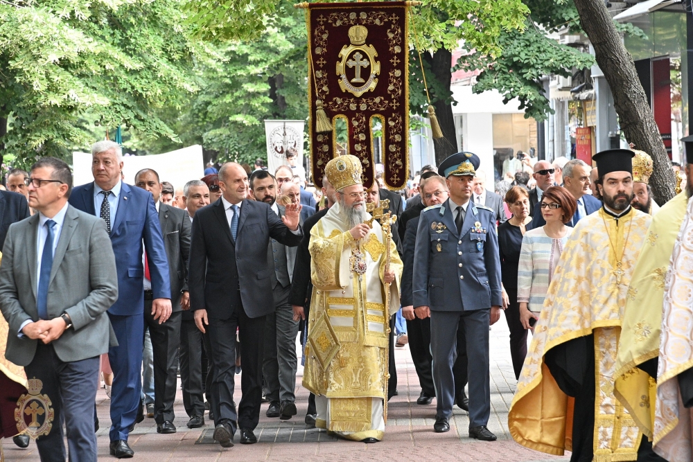 24 май в Пловдив