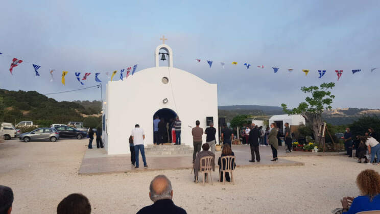 Πάφος: Πλήθος πιστών στο εκκλησάκι της Οσίας Ματρώνας