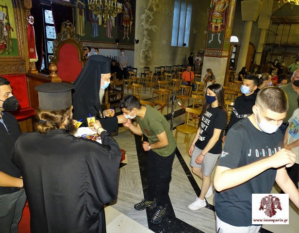 Παράκληση για τους μαθητές των Πανελληνίων στη Σπάρτη