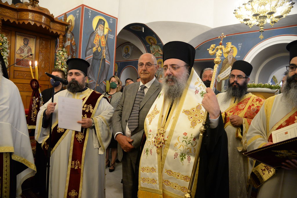 Η γιορτή του Μεγάλου Αθανασίου στην Κρήνη